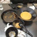 신염천하 이미지