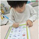 에릭칼 | 대전영어 창의력 쑥쑥 에릭칼 아트 잉글리시 후기