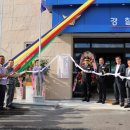 남원경찰서 이미지