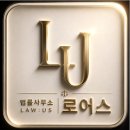 법원기록보존소 및 전산정보센터 - 7854 | 이혼소송양육권 분쟁과 재산분할 다툼이 격화되는 법리적 요인