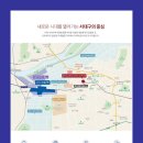 달서천로 이미지