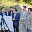 대공원로 이미지