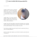 대흥프로덕션 | 음향 엔지니어 사운드 디자이너 모두 프로툴즈로 완성됩니다. ( 수강 후기 )