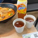 다복향마라탕 이미지