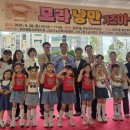 모라1동행정복지센터 이미지