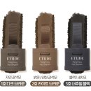 헤어팡팡 이미지