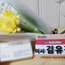 사단법인함께하는우리마음 | [부산 영광도서] 사단법인 마음지키미 발대식&amp;'감정에 이름붙이기' 출간 기념 후기