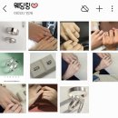 루미에르 | 웨딩밴드 반조애 루미에르 에브와 계약 후기💍