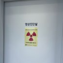 포인트동물의료센터 이미지