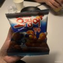 말맥 | 부평 테마의거리 술집 안주 맛집 말맥