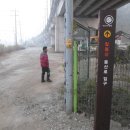 봉양주유소 이미지