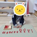 에이치몬테소리 이미지