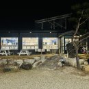 덕담오리 이미지