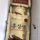 금산인삼사 이미지