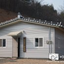 쌍지팡이 협동조합 이미지