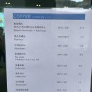 몰리힐스(MOLLI HILLS) 이미지