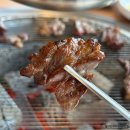 정원고깃집 | 대구 수목원 맛집 한우정원 대구점 대곡지구 고깃집 솔직후기