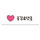 브라운 도트 영천점 네이버블로그
