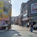 천천먹거리촌 이미지