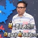 더온 이미지