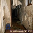 송학동-15 이미지