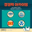 오성컴퓨터 이미지