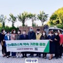 생수지역아동센터 이미지