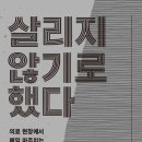 강동병원 이미지