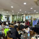 미담칠성골