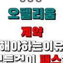청룡동 버스정류장 이미지