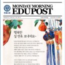 주-포스트 이미지