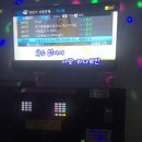 메들리노래연습장 이미지