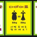 상큼단백 이미지