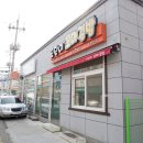 세꼬마김밥