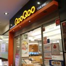 쿠우쿠우 계양점 이미지