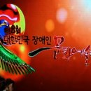 전통자수예다움