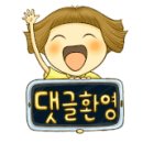 이현희세무회계사무소