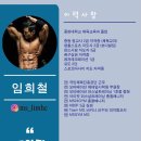 에스짐 - 진주시 남강로17번길 5 | 에스짐