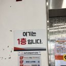 퍼플 큐비쥬 키즈카페 이미지