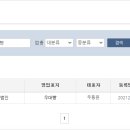 아토머스(주) 이미지