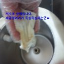 water119