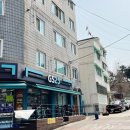 지에스(GS)25 승학점 이미지