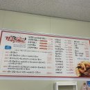 강떡강렬한떡볶이
