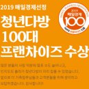 서서다방