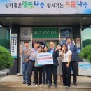 우리들의원 이미지