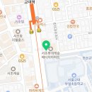 법무법인에프앤엘파트너스교대분사무소