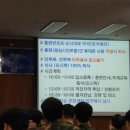 반여1동주민센터 이미지