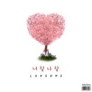 제이멜로우 이미지