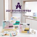 비엔에이 더쎈뉴스