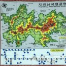 초보등산러의 지리산 종주기(1일차) 이미지